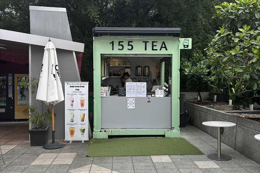 Photo of 155 Bubble Tea