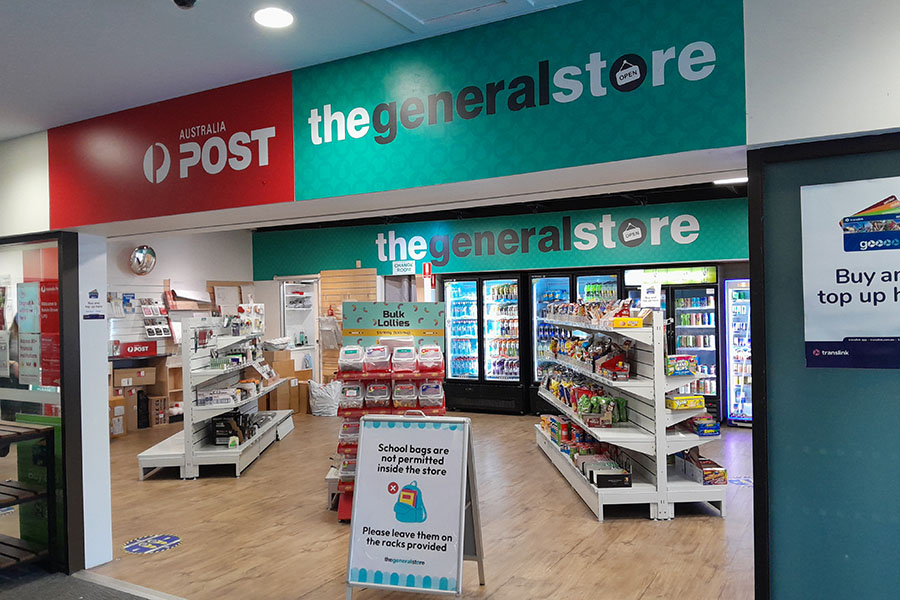 Photo of The General Store
